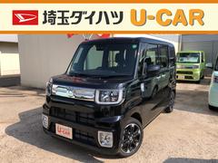 埼玉県 の中古車 軽自動車 ダイハツ公式 U Catch