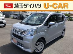 埼玉県 の中古車 軽自動車 ダイハツ公式 U Catch