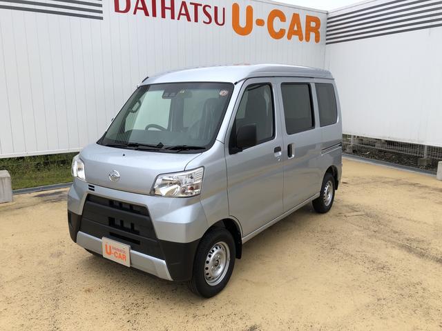 ハイゼットカーゴデラックスｓａiii 宮城県 の中古車情報 ダイハツ公式 U Catch