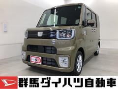 群馬ダイハツ自動車 株 ｕ ｃａｒ渋川 群馬県 の中古車 軽自動車 ダイハツ公式 U Catch