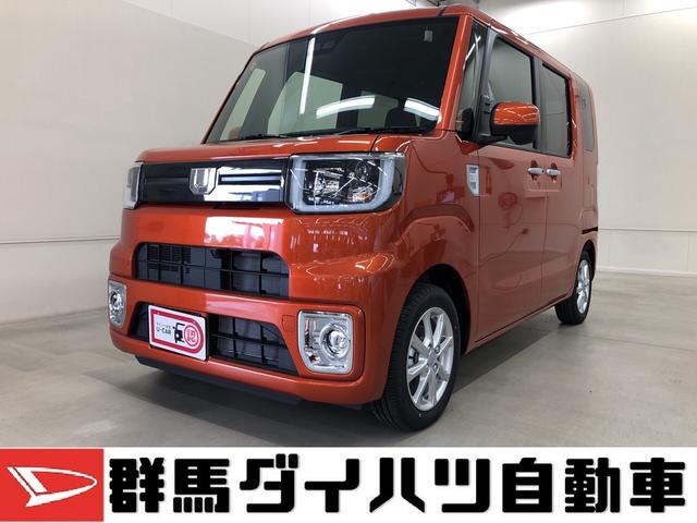 ウェイクｌリミテッドｓａiii 群馬県 の中古車情報 ダイハツ公式 U Catch