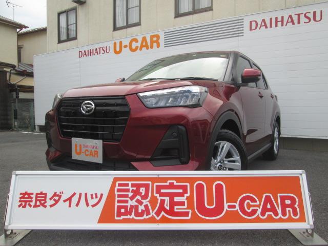 ロッキーｘ 奈良県 の中古車情報 ダイハツ公式 U Catch