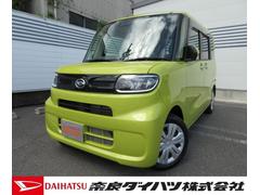 奈良ダイハツ 株 橿原曲川店 奈良県 の中古車 軽自動車 ダイハツ公式 U Catch