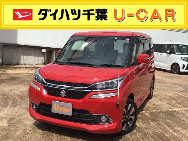 ソリオバンディットハイブリッドｍｖ デュアルカメラブレーキサポート付き 千葉県 の中古車情報 ダイハツ公式 U Catch