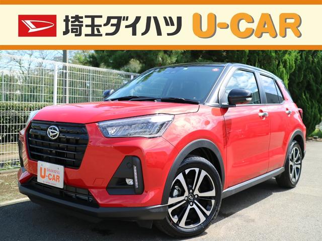 ロッキーｇ 埼玉県 の中古車情報 ダイハツ公式 U Catch