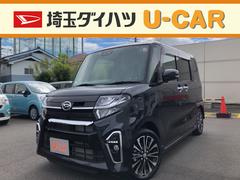 埼玉ダイハツ販売株式会社の中古車 軽自動車 ダイハツ公式 U Catch