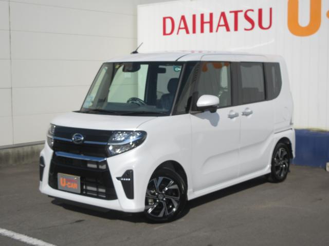 タントカスタムｘ 徳島県 の中古車情報 ダイハツ公式 U Catch