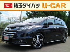 オデッセイ 黒 ブラック系 ホンダ の中古車 中古車探しは U Catch