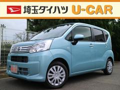 埼玉ダイハツ販売株式会社 ｕ ｃａｒ川越山田 埼玉県 の中古車 軽自動車 ダイハツ公式 U Catch