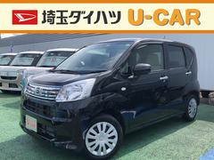 埼玉ダイハツ販売株式会社の中古車 軽自動車 ダイハツ公式 U Catch