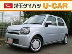 埼玉ダイハツ販売株式会社の中古車 軽自動車 ダイハツ公式 U Catch