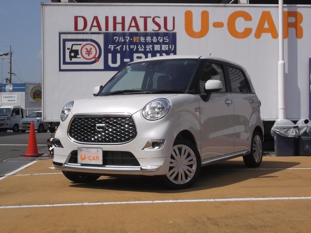 キャストスタイルｘ リミテッド ｓａiii 兵庫県 の中古車情報 ダイハツ公式 U Catch