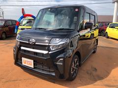 熊本ダイハツ販売株式会社の中古車 軽自動車 ダイハツ公式 U Catch