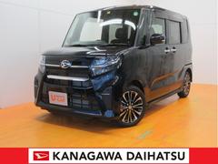 神奈川ダイハツ販売株式会社 淵野辺店 神奈川県 の中古車 軽自動車 ダイハツ公式 U Catch