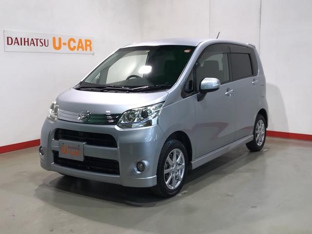 ムーヴカスタム ｘリミテッド ナビ バックカメラ キーフリー 栃木県 の中古車情報 ダイハツ公式 U Catch