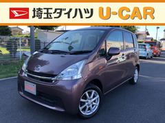 50万円以下 埼玉県 の中古車 ダイハツ公式 U Catch