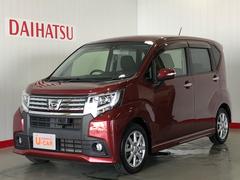 茨城ダイハツ販売 株 守谷店 茨城県 の中古車 軽自動車 ダイハツ公式 U Catch