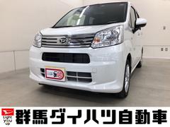 群馬ダイハツ自動車 株 ｕ ｃａｒ高崎南 群馬県 の中古車 軽自動車 ダイハツ公式 U Catch