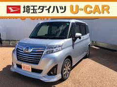 埼玉県 の中古車 軽自動車 ダイハツ公式 U Catch