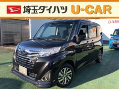 埼玉ダイハツ販売株式会社 ｕ ｃａｒ北本 埼玉県 の中古車 軽自動車 ダイハツ公式 U Catch