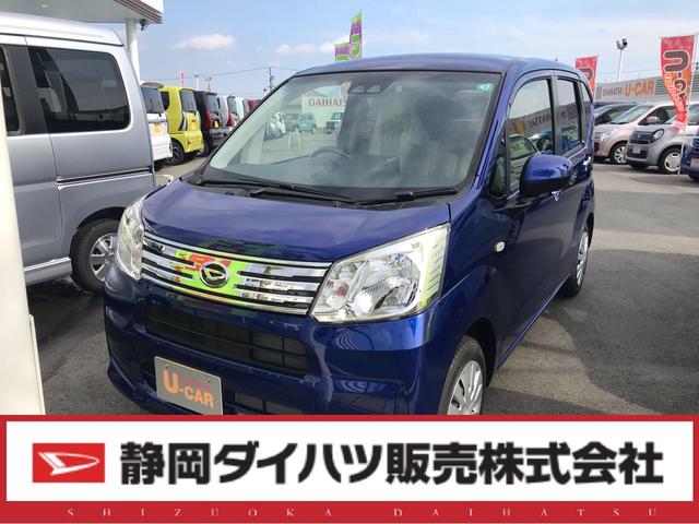 ムーヴｌ ｓａiii 静岡県 の中古車情報 ダイハツ公式 U Catch