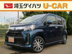 埼玉県 の中古車 軽自動車 ダイハツ公式 U Catch