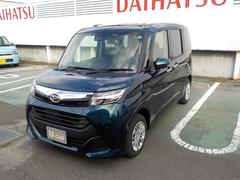 宮城ダイハツ販売 株 古川店 宮城県 の中古車 軽自動車 ダイハツ公式 U Catch