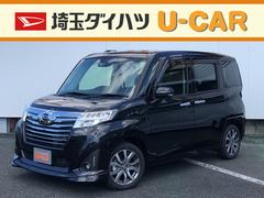 埼玉ダイハツ販売株式会社 ｕ ｃａｒ春日部 埼玉県 の中古車 軽自動車 ダイハツ公式 U Catch