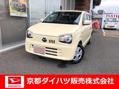 キャロル マツダ の中古車 中古車探しは U Catch