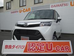 奈良ダイハツ 株 奈良店 奈良県 の中古車 軽自動車 ダイハツ公式 U Catch