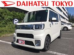 ウェイク の中古車 ダイハツ公式 U Catch