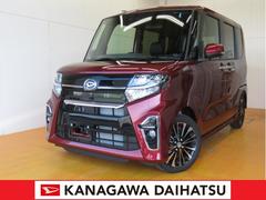 神奈川ダイハツ販売株式会社 ｕ ｃａｒ根岸 神奈川県 の中古車 軽自動車 ダイハツ公式 U Catch