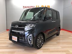 宮城ダイハツ販売株式会社の中古車 軽自動車 ダイハツ公式 U Catch