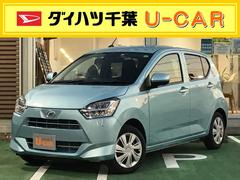 ダイハツ千葉販売株式会社 ｕ ｃａｒ姉崎 千葉県 の中古車 軽自動車 ダイハツ公式 U Catch