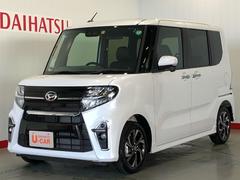 茨城ダイハツ販売 株 の中古車 軽自動車 ダイハツ公式 U Catch