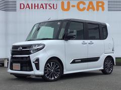 タント 白 ホワイト系 の中古車 ダイハツ公式 U Catch