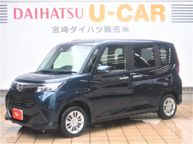 トールｇ リミテッドii ｓａiii 宮崎県 の中古車情報 ダイハツ公式 U Catch