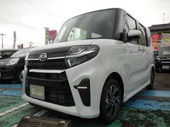 宮城ダイハツ販売 株 大河原店 宮城県 の中古車 軽自動車 ダイハツ公式 U Catch