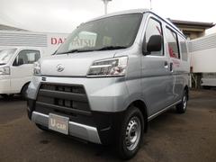 宮城ダイハツ販売 株 大河原店 宮城県 の中古車 軽自動車 ダイハツ公式 U Catch