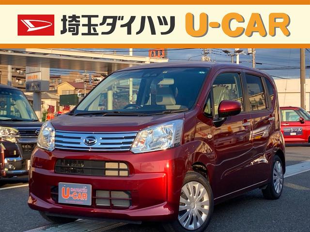 ムーヴｌ ｓａiii オートハイビーム スマアシ３ 禁煙車 埼玉県 の中古車情報 ダイハツ公式 U Catch