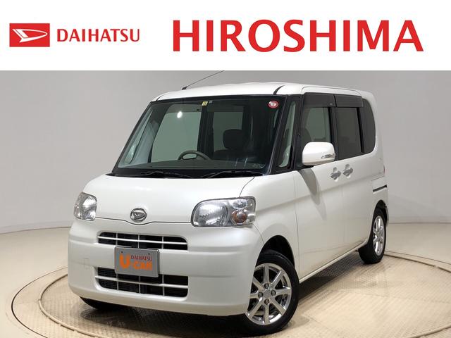 タントg etc cdステレオ 盗難防止セキュリティアラーム 広島県 の中古車情報 ダイハツ公式 U Catch タントg etc cdステレオ 盗難防止セキュリティアラーム 広島県 の中古車情報 ダイハツ公式 U Catch