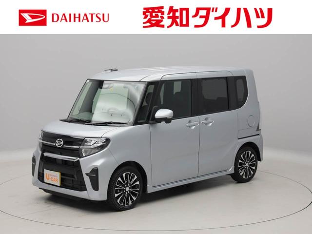タントカスタムrs ワンオーナー禁煙車 愛知県 の中古車情報 ダイハツ公式 U Catch タントカスタムrs ワンオーナー禁煙車 愛知県 の中古車情報 ダイハツ公式 U Catch