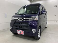 アトレーワゴン の中古車 ダイハツ公式 U Catch