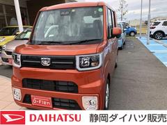 静岡ダイハツ販売 株 ｄ ｆｌｅｎ 浜松インター店 静岡県 の中古車 軽自動車 ダイハツ公式 U Catch