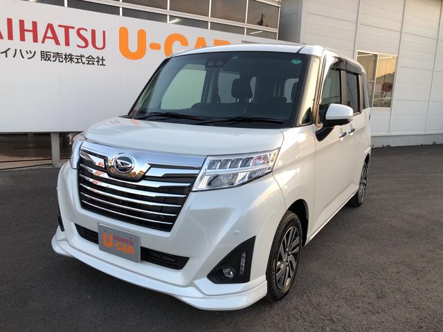 トールカスタムｇ リミテッドii ｓａiii両側ｐスライド 大分県 の中古車情報 ダイハツ公式 U Catch