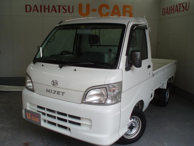 ハイゼットトラックエアコン パワステ スペシャル 愛媛県 の中古車情報 ダイハツ公式 U Catch ハイゼットトラックエアコン パワステ スペシャル 愛媛県 の中古車情報 ダイハツ公式 U Catch