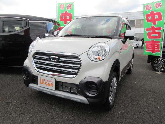 キャストアクティバｘ リミテッド ｓａiii ｒカメラ 島根県 の中古車情報 ダイハツ公式 U Catch