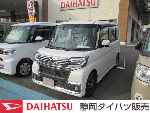 タントカスタムｘ トップエディションｓａiii 静岡県 の中古車情報 ダイハツ公式 U Catch