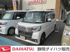 静岡ダイハツ販売 株 ｄ ｆｌｅｎ 浜松インター店 静岡県 の中古車 軽自動車 ダイハツ公式 U Catch