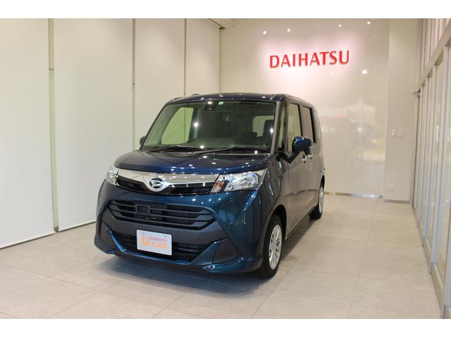 トールｇ ｓａ２ 両側パワースライドドア スマートキー追突被害軽減ブレーキ スマアシ２ 両側電動スライドドア スマートキー オートエアコン 滋賀県 の中古車情報 ダイハツ公式 U Catch